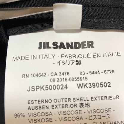 ジルサンダー ストレッチドレス