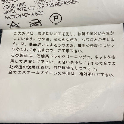 コムデギャルソンローブドシャンブル ウールコート