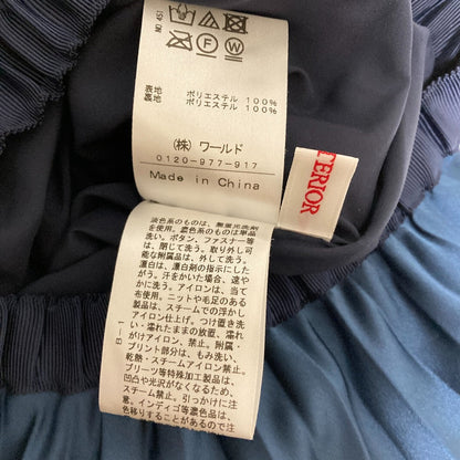 ドレステリア サテンプリーツロングスカート