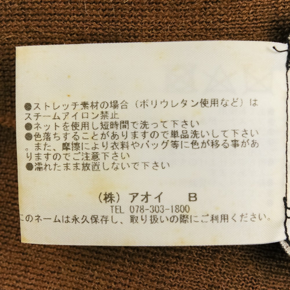 ファビアナフィリッピ ハイネックプリーツワンピース