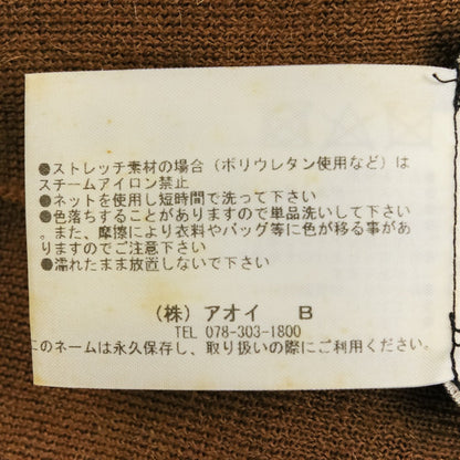 ファビアナフィリッピ ハイネックプリーツワンピース