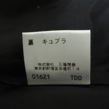 バーバリーブルーレーベル スーツセット