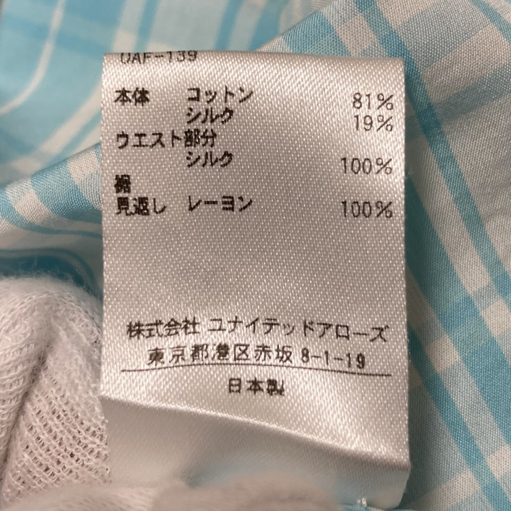 ドゥロワー コットンシルクチェックロングスカート