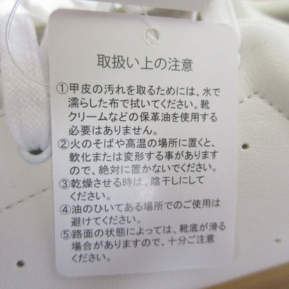 グレースガーデン スニーカー