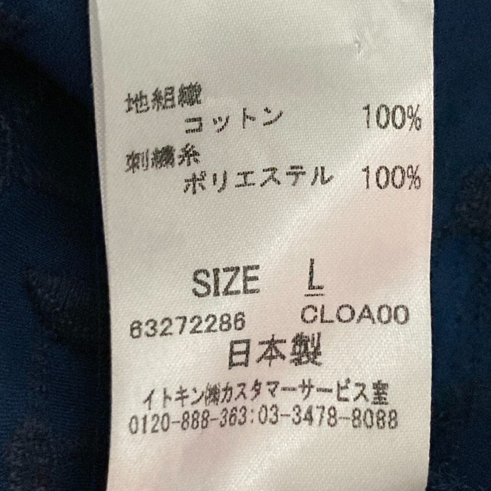 シビラ フラワーエンブロイダリーシアードレス