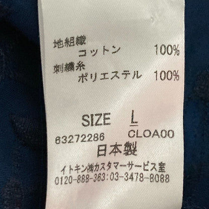 シビラ フラワーエンブロイダリーシアードレス