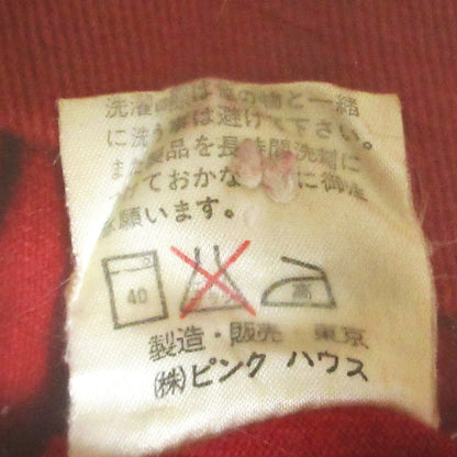 ピンクハウスワンピース