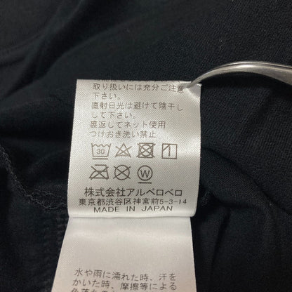 アルベロベロ ぶたさんアシンメトリーロングスリーブカットソー