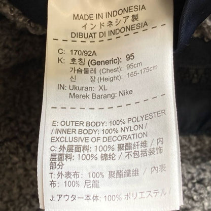 ナイキ リバーシブルボアジャケット