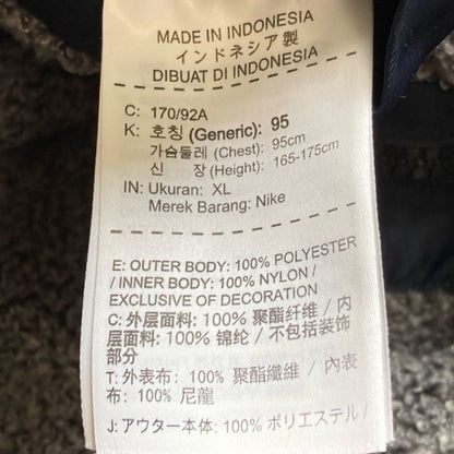 ナイキ リバーシブルボアジャケット