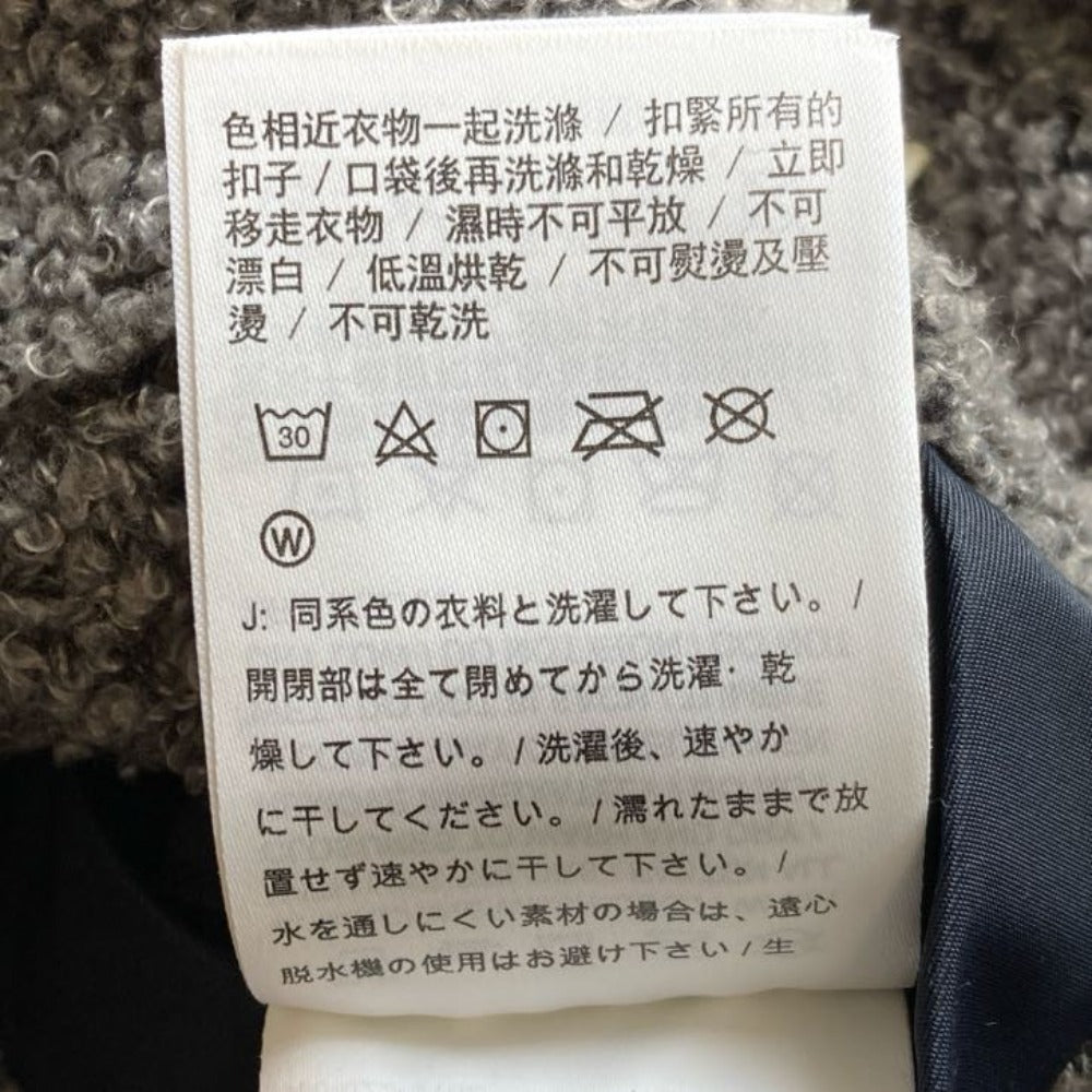 ナイキ リバーシブルボアジャケット