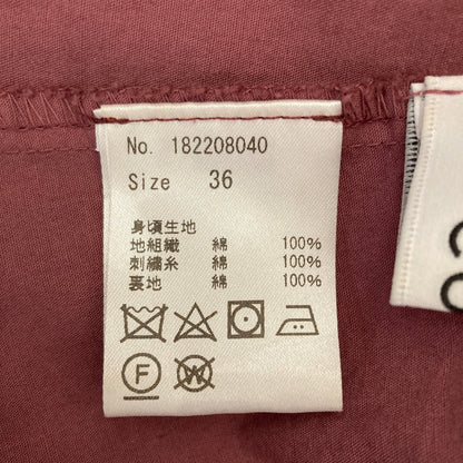 コエル オフショルダーミックスレースワンピース
