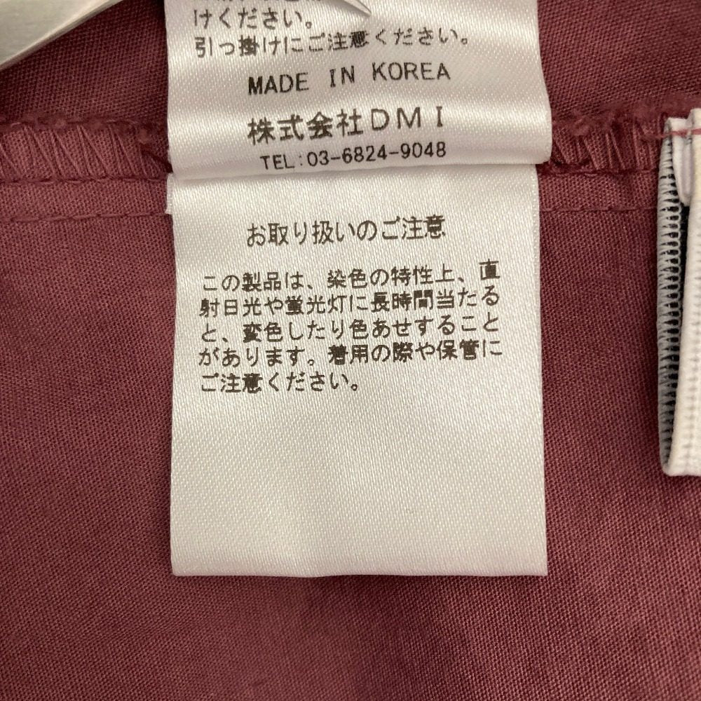 コエル オフショルダーミックスレースワンピース