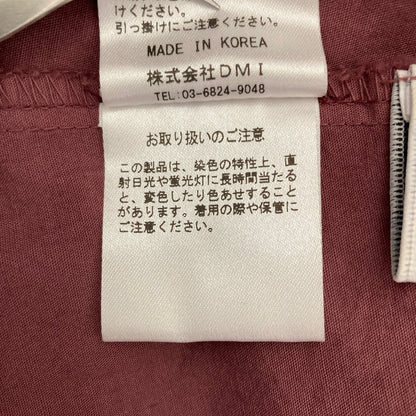 コエル オフショルダーミックスレースワンピース