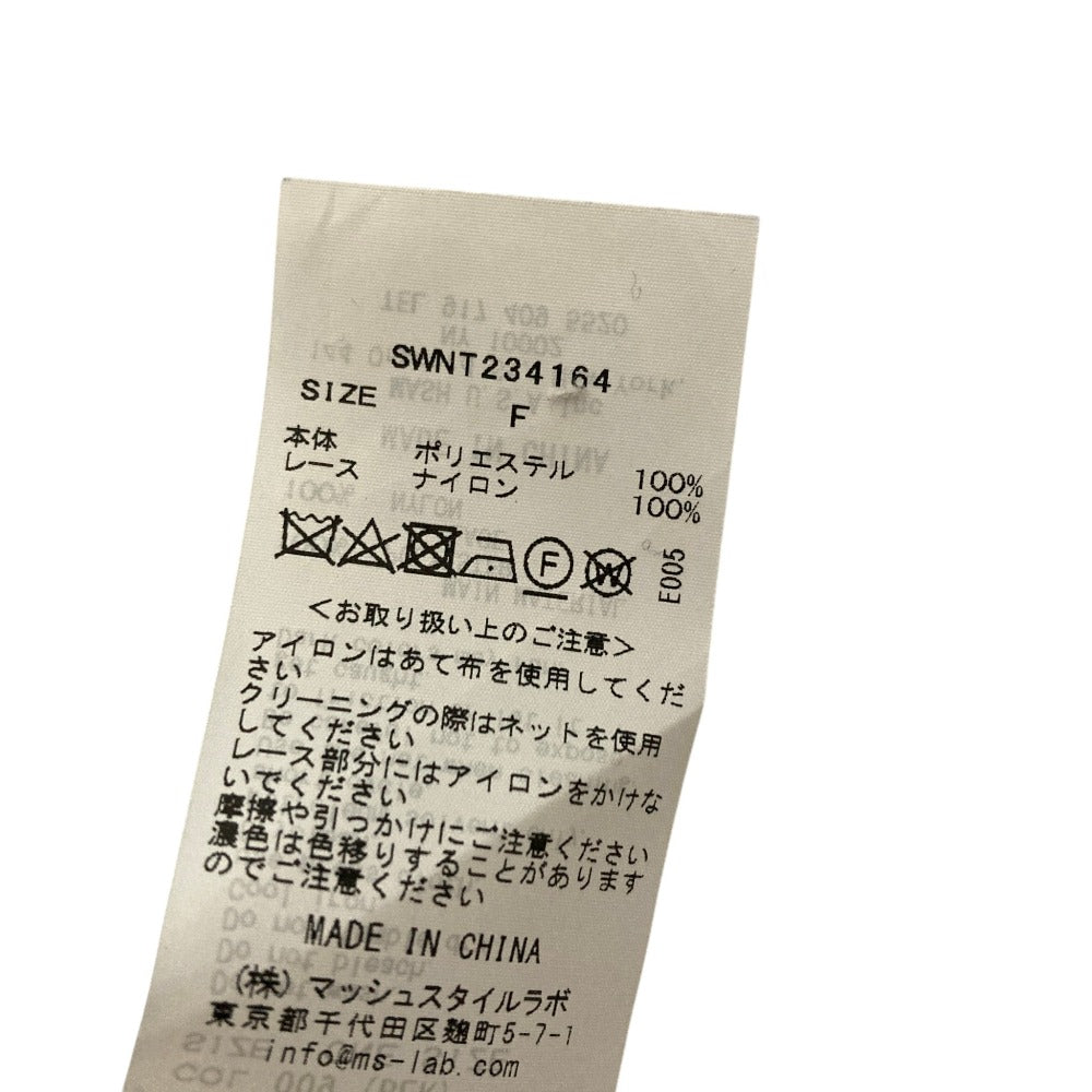スナイデル クロシェニットトップス