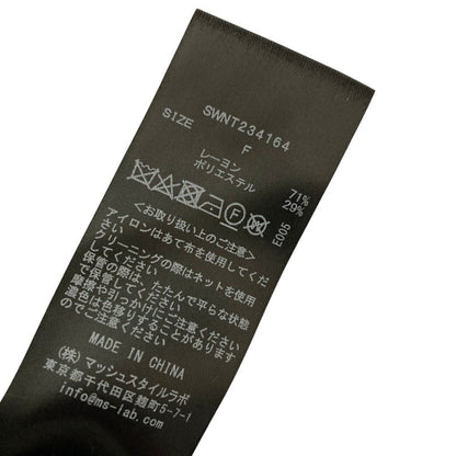 スナイデル クロシェニットトップス