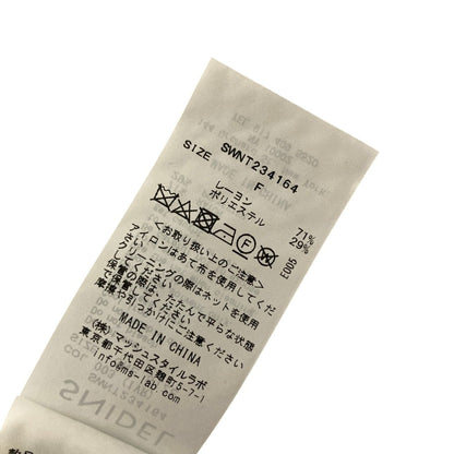 スナイデル クロシェニットトップス