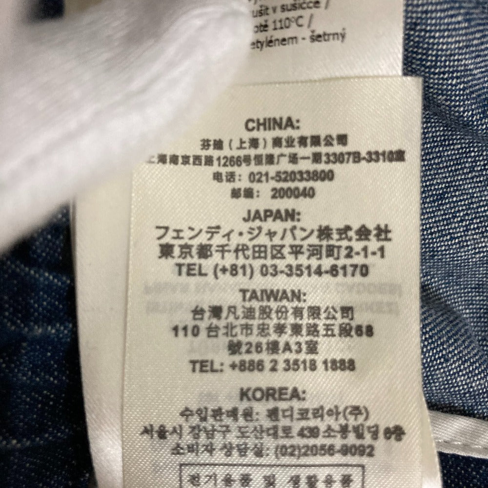フェンディ シャーリングデニムジャケット