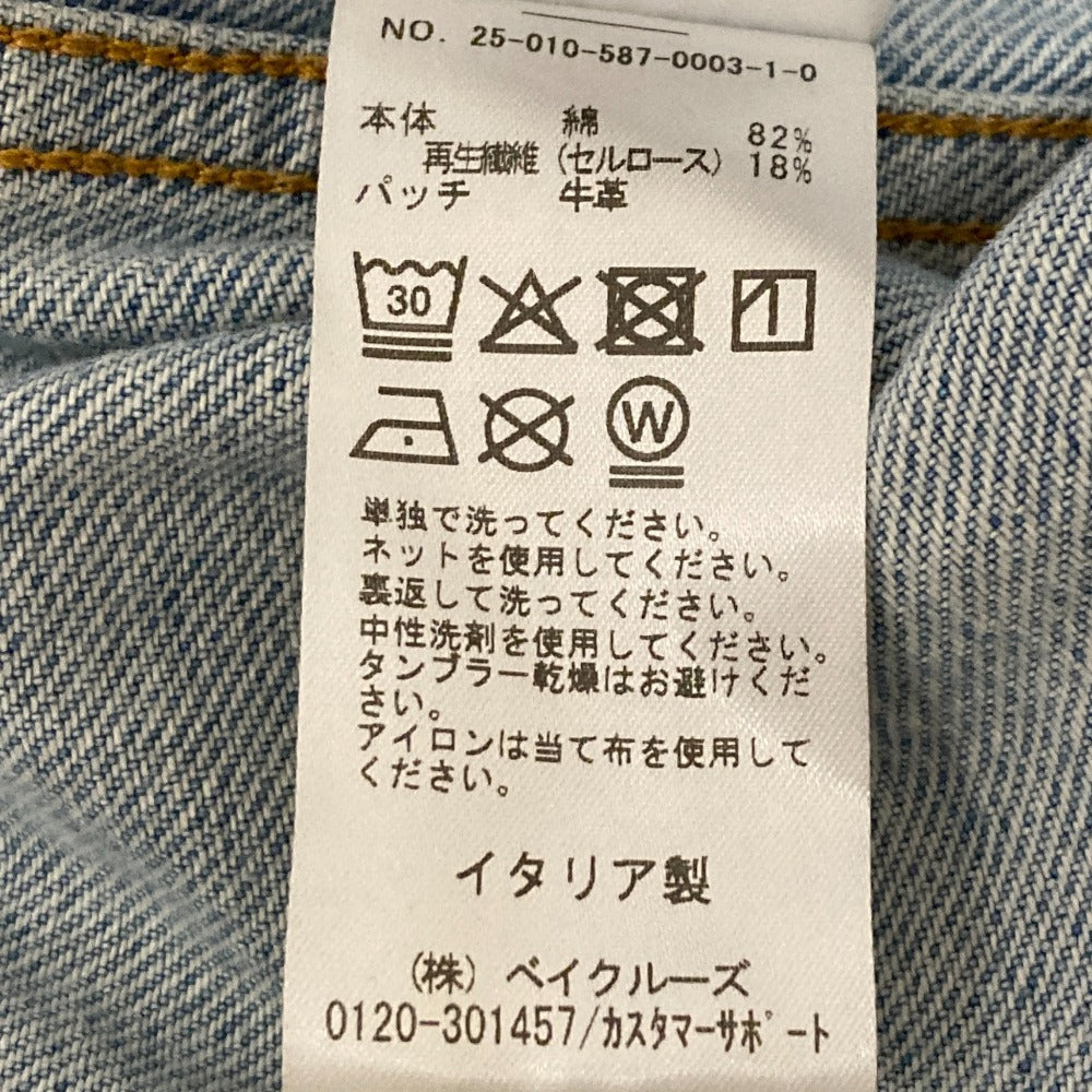 ハイクルデニムジャケット