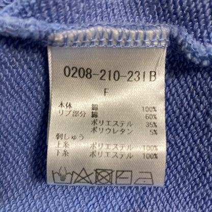 ダブルスタンダードクロージング ロゴ刺繍スウェット