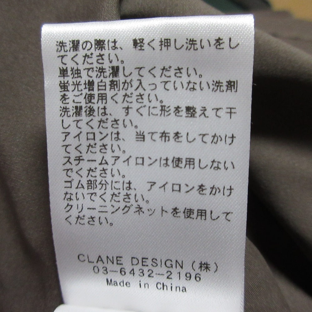 マノフ CUT OUT SET ONE PIECE ワンピース