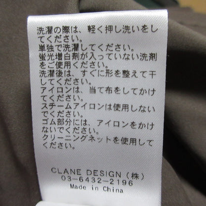 マノフ CUT OUT SET ONE PIECE ワンピース