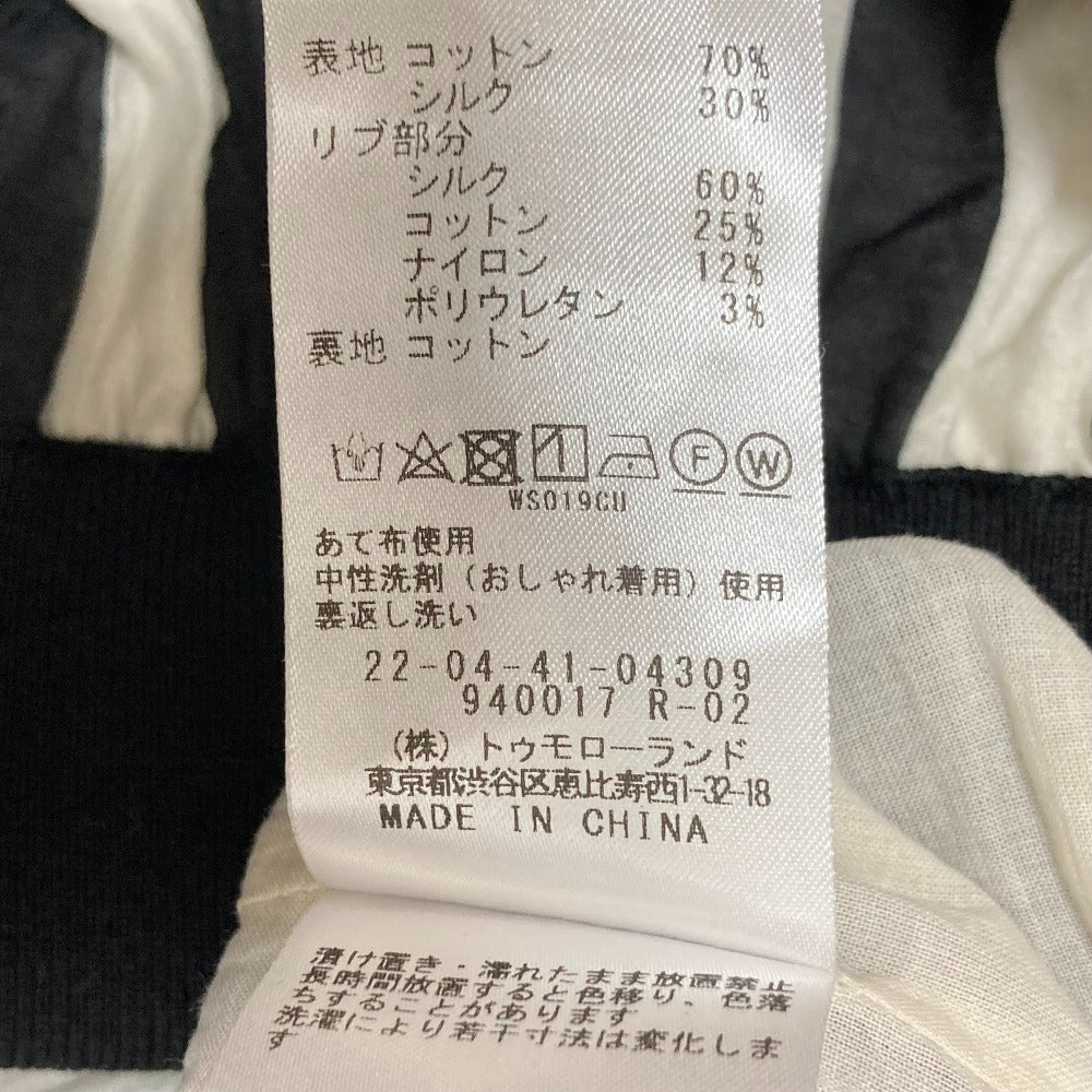 デプレ サークルストライププリントワイドパンツ