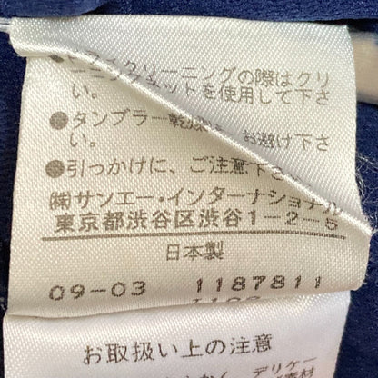 ヴィヴィアンタム パワーネットリボンブラウス