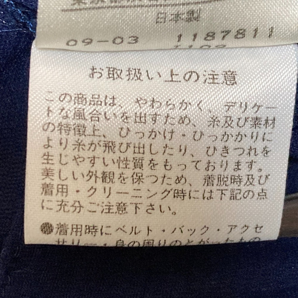 ヴィヴィアンタム パワーネットリボンブラウス