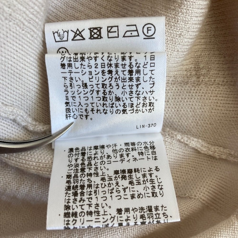 セオリーリュクス ニットカットソー