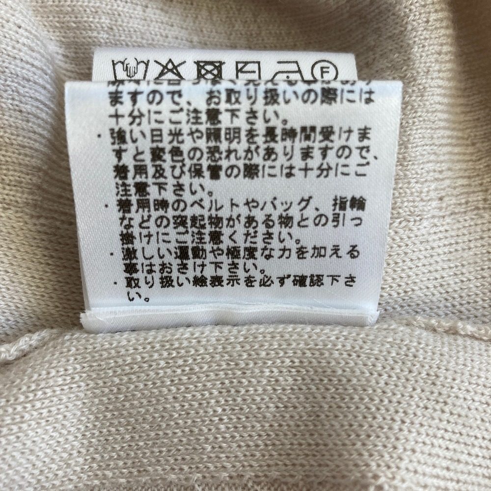 セオリーリュクス ニットカットソー