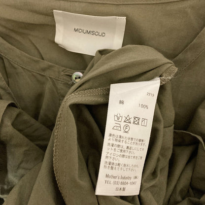 ミディウミソリッドロングシャツワンピース