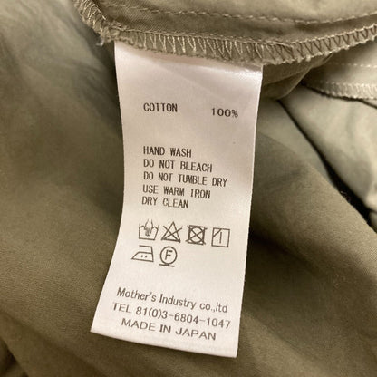 ミディウミソリッドロングシャツワンピース