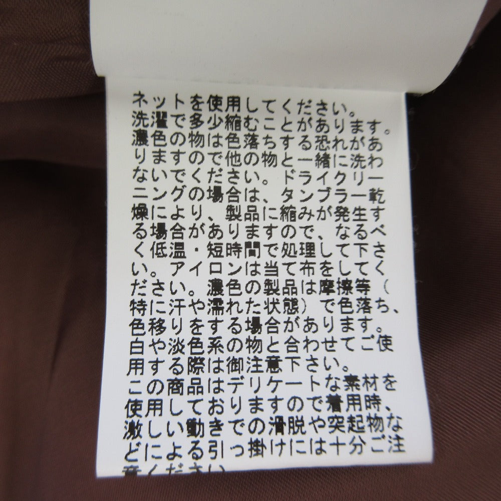アナイ エコレザー ロングスカート