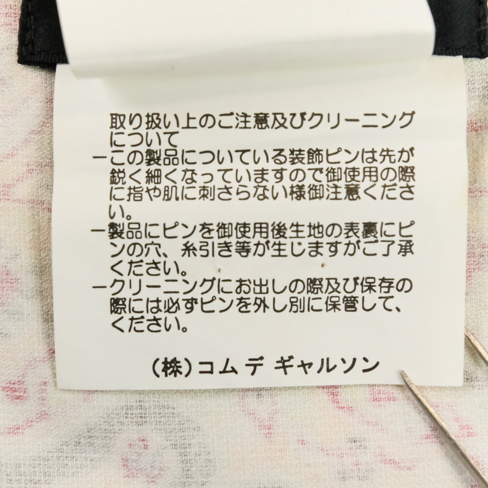 コムデギャルソン ペイズリー柄クロップドブラウス
