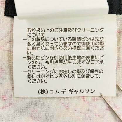 コムデギャルソン ペイズリー柄クロップドブラウス