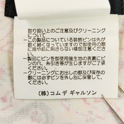 コムデギャルソン ペイズリー柄クロップドブラウス