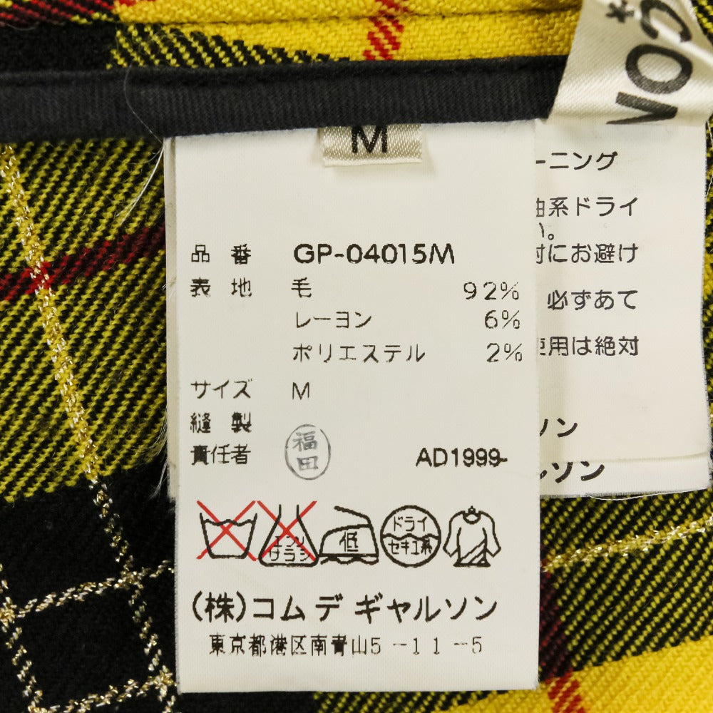 コムデギャルソン チェック柄ウール変形ラップパンツ