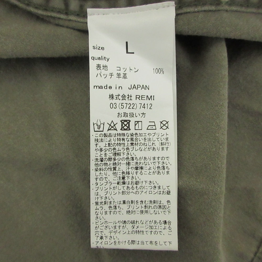 レミレリーフ レザーパッチスタッズミリタリーシャツ