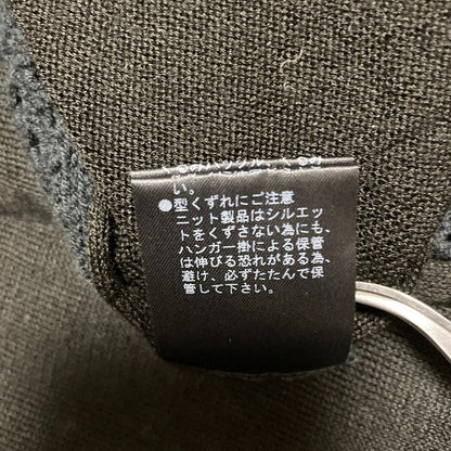 アルベロベロ ニットベスト