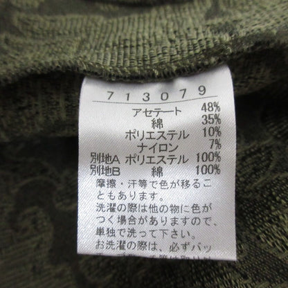 オレボレブラアルベロベロ ジャガードコート