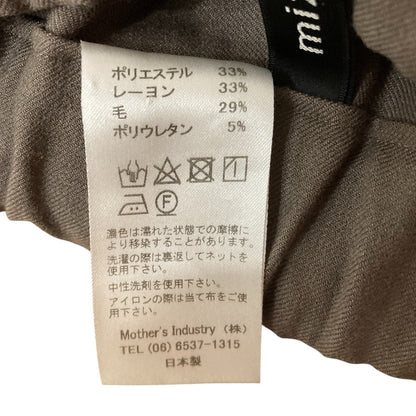 ミズイロインドワイドパンツ
