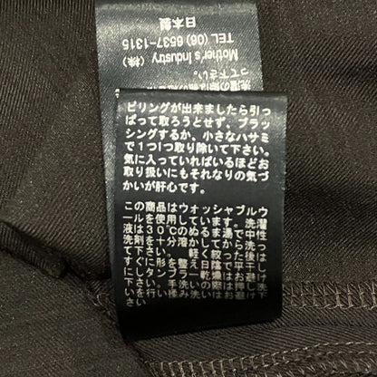ミズイロインド Vネックノースリーブプルオーバーカットソー