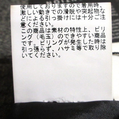 アナイ ホームスパンツイード タックスカート