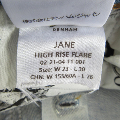 デンハム JANE HIGH RISE FLARE FIT デニムパンツ