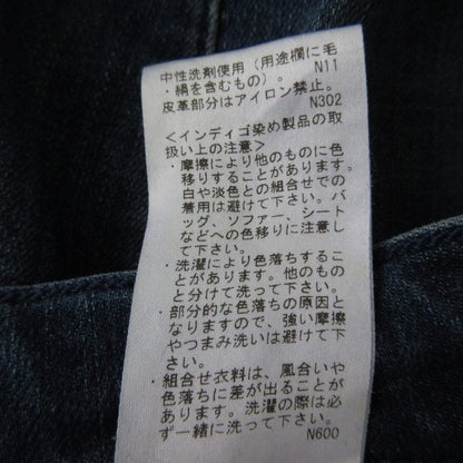 デンハム SHARP SKINNY FIT デニムパンツ