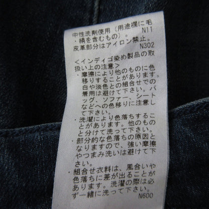 デンハム SHARP SKINNY FIT デニムパンツ