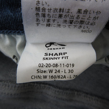 デンハム SHARP SKINNY FIT デニムパンツ