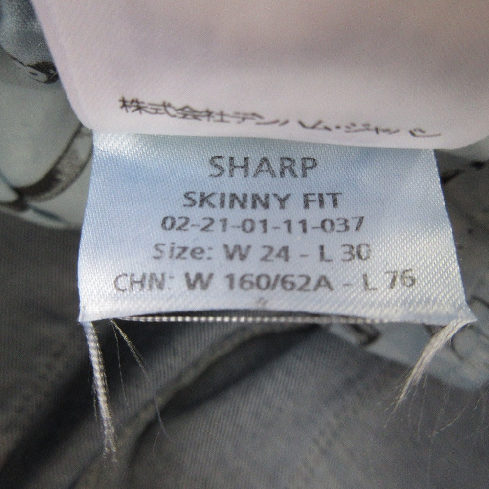 デンハム SHARP SKINNY FIT デニムパンツ