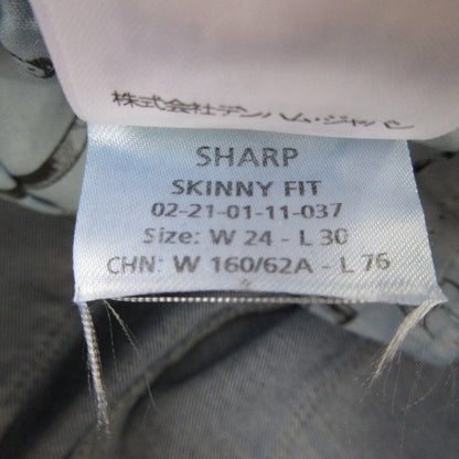 デンハム SHARP SKINNY FIT デニムパンツ